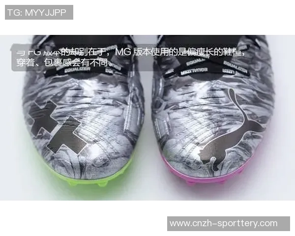 如何选择合适的足球鞋尺码让你在场上表现更出色