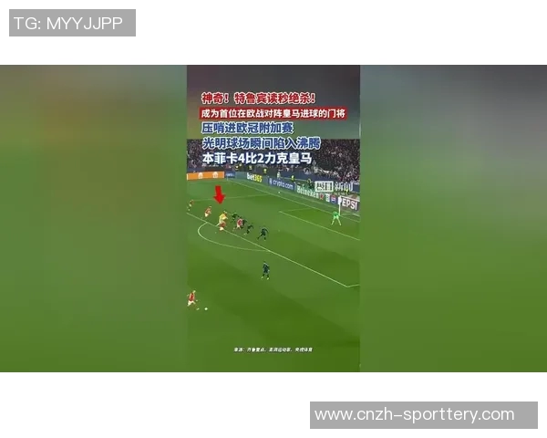 埃因霍温与本菲卡激战正酣谁能在欧战中笑到最后